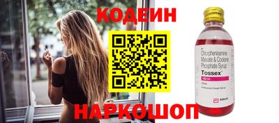 кристаллы Можга