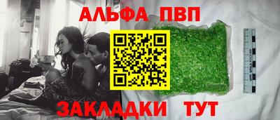 кристаллы Можга