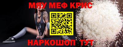 дмт Моздок