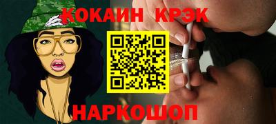 дмт Моздок