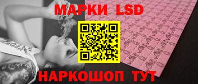 дмт Моздок