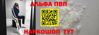 кристаллы Можга
