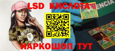 дмт Моздок