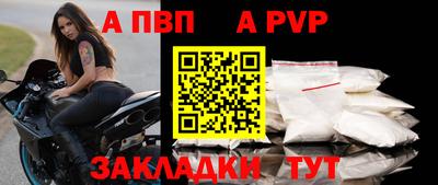 дмт Моздок
