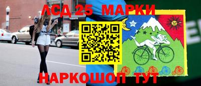 дмт Моздок