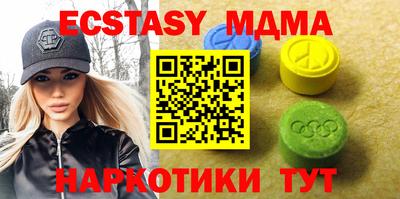 дмт Моздок