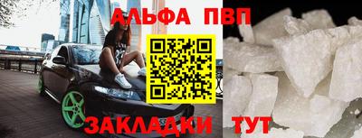 дмт Моздок