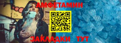 кристаллы Можга