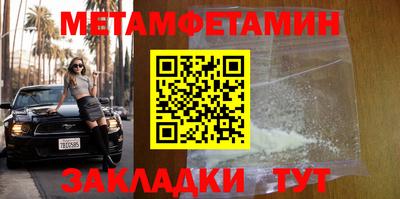 дмт Моздок
