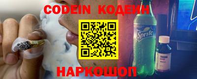 кристаллы Можга