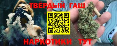 спиды Можайск