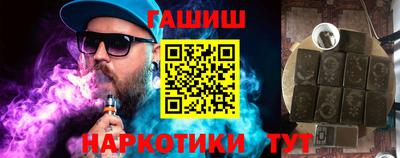 дмт Моздок