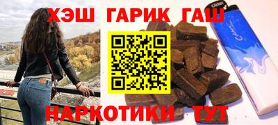 дмт Моздок