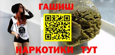 спиды Можайск